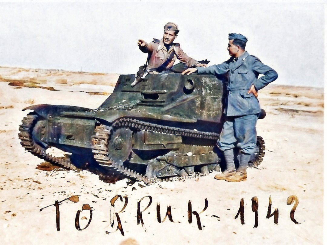 亚平宁战马-cv33轻型坦克