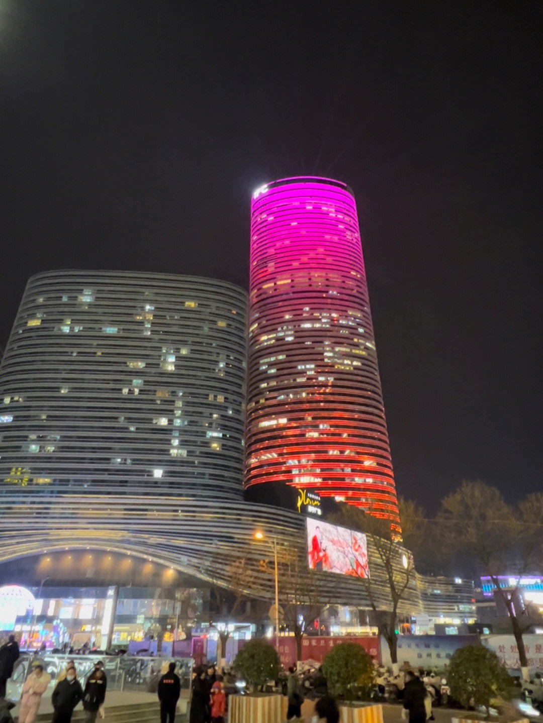 徐州第一高楼苏宁广场开启全面屏模式,太漂亮了