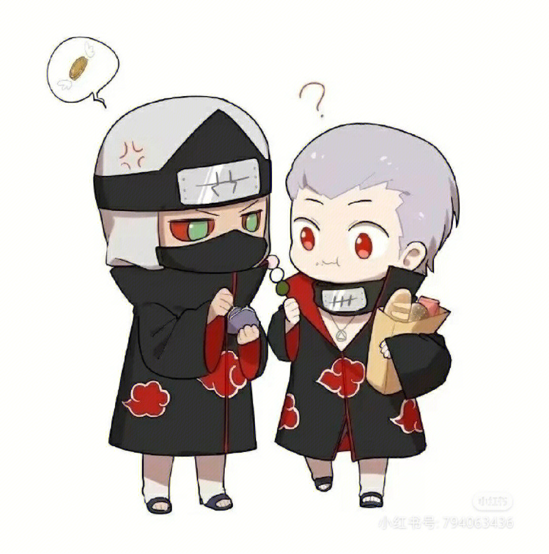 晓组织头像