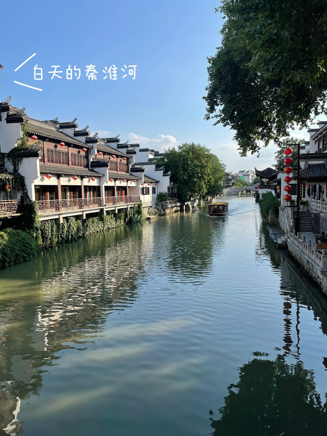 南京旅游景点排名图片