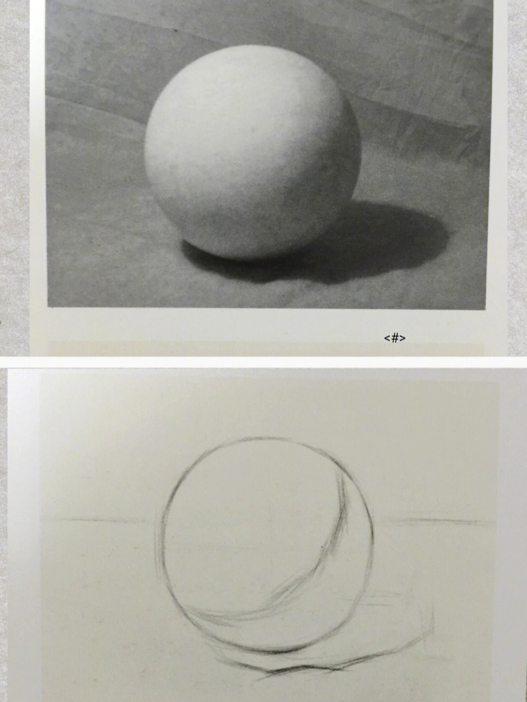 逆光球体素描图片图片