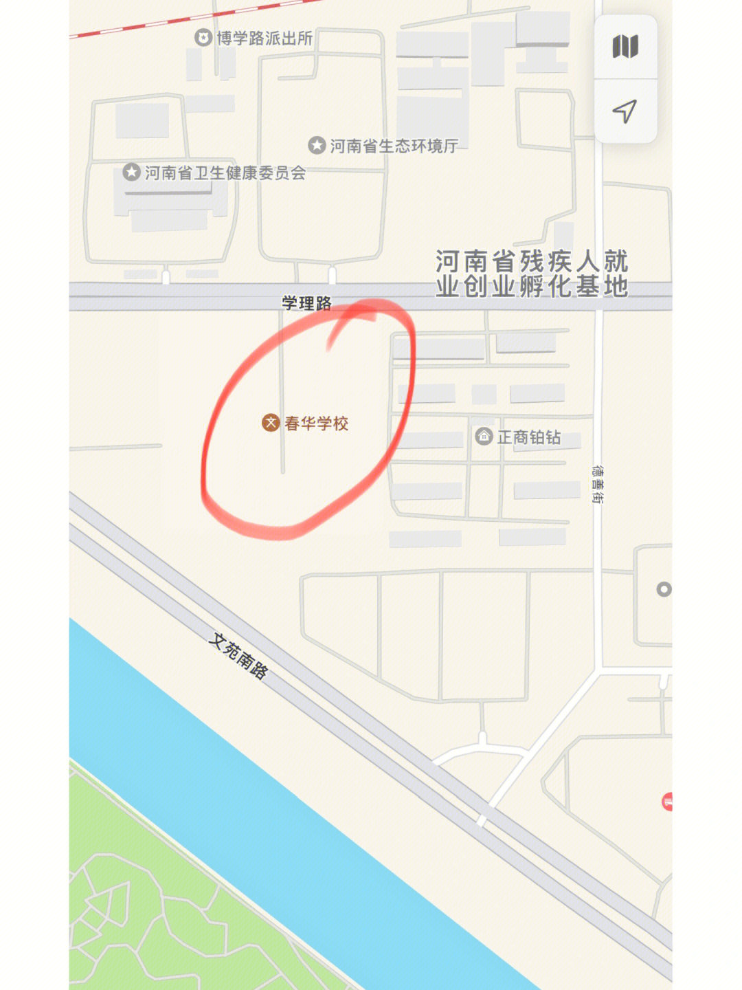 广州春华学校图片