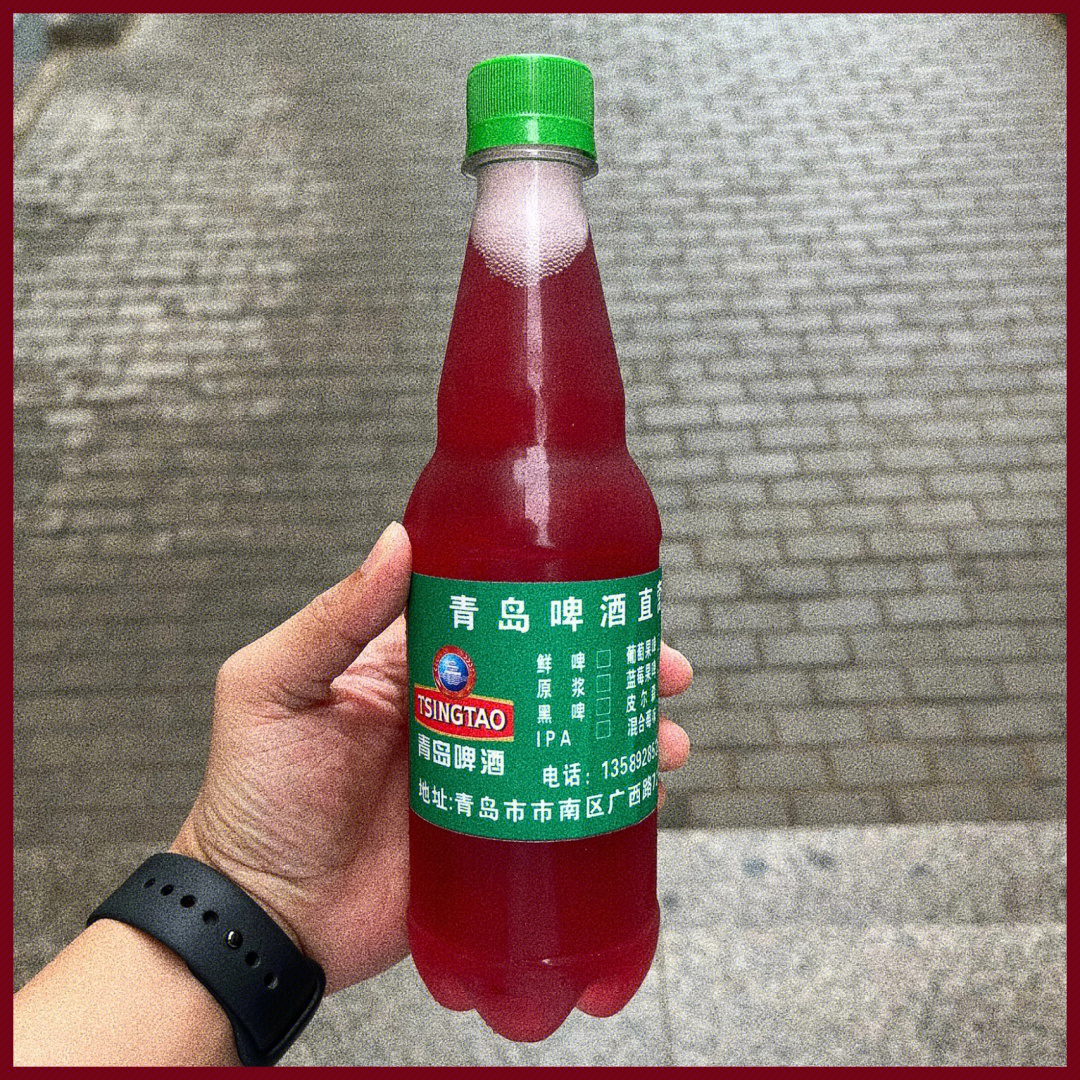 青岛啤酒饮料品种图片