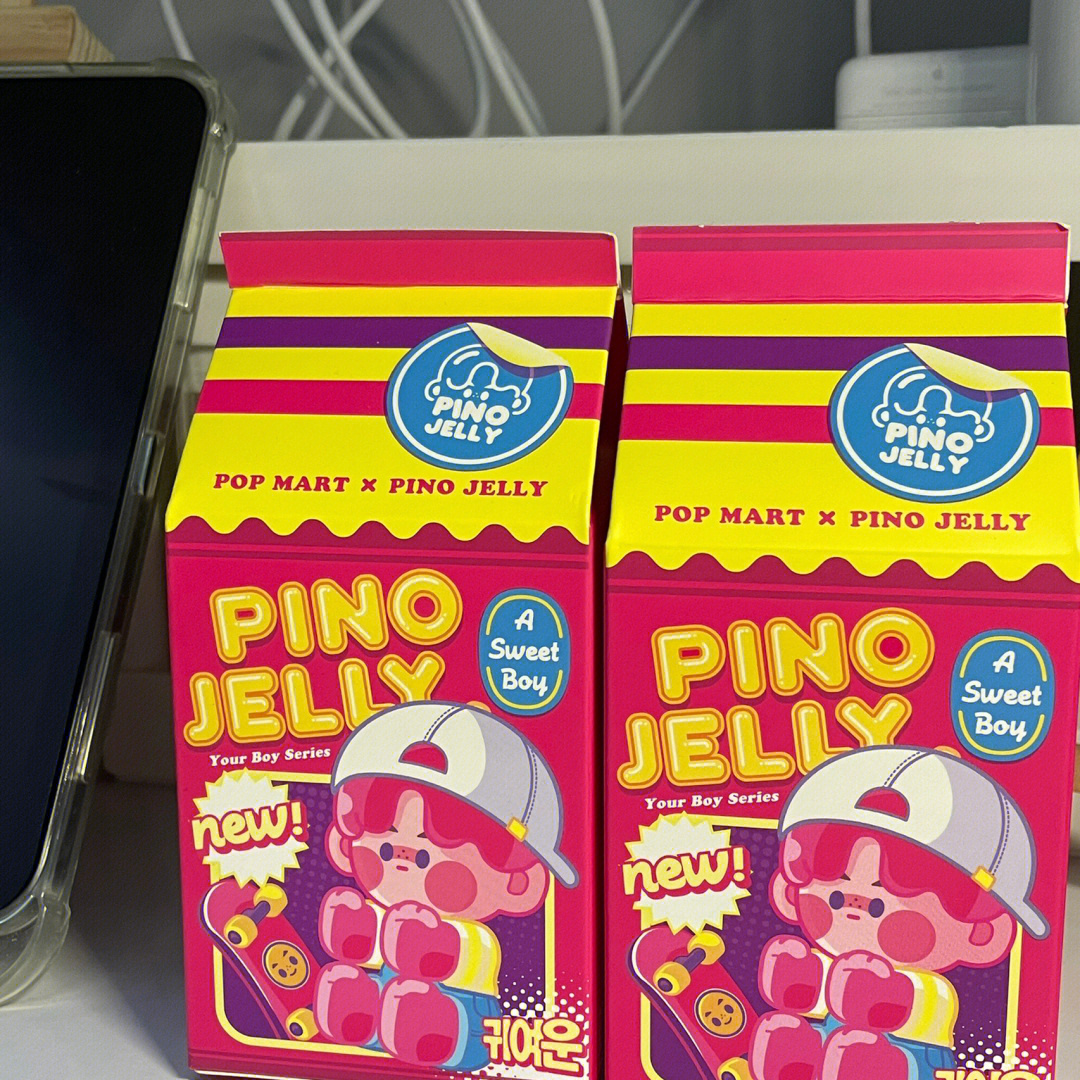 pino jelly封面图片