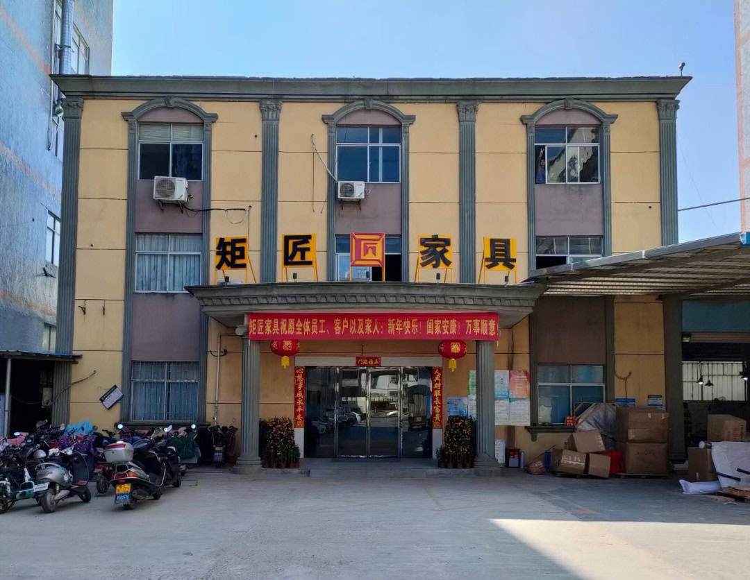非标定制家具厂,惠州市矩匠家居有限公司