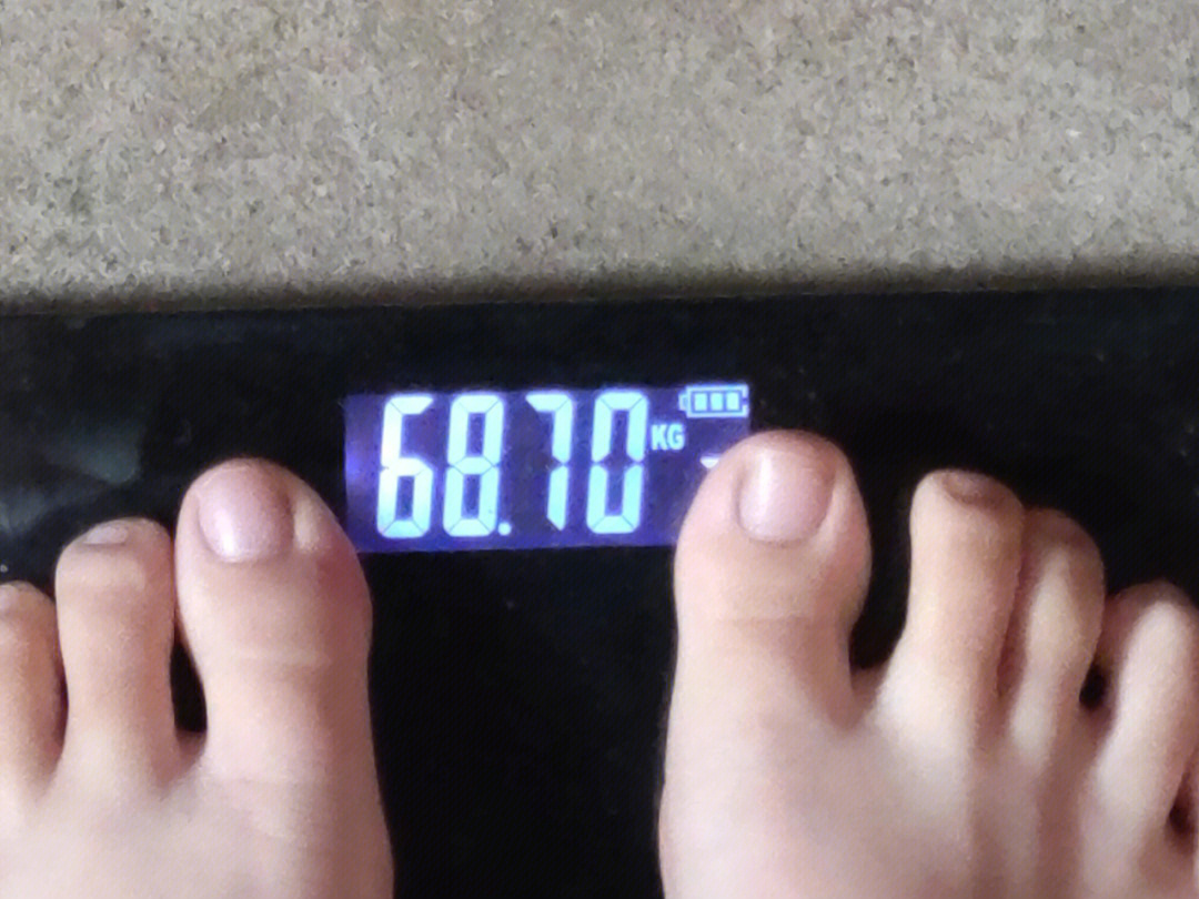 6斤体重减重:0