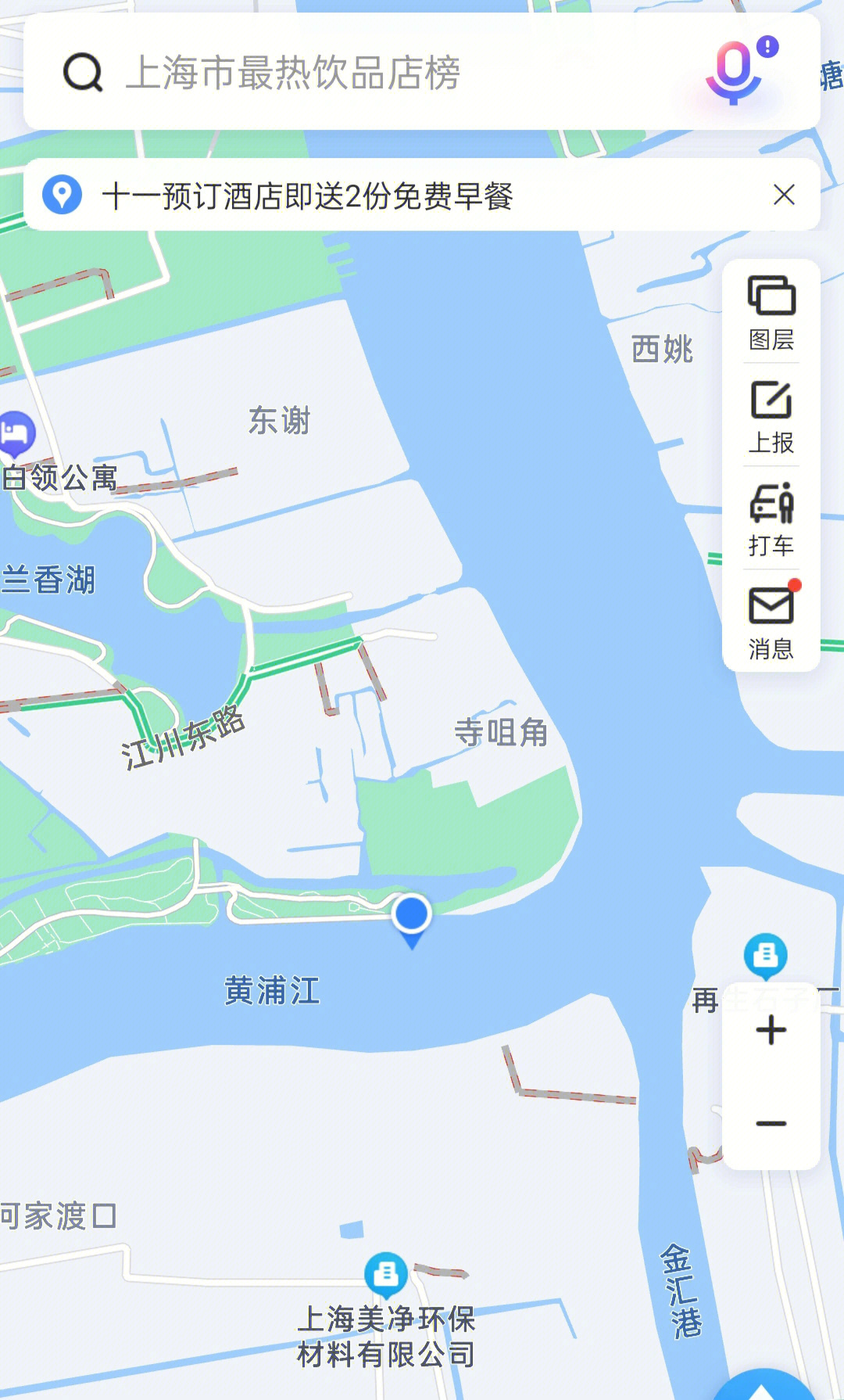 浦江第一湾公园 