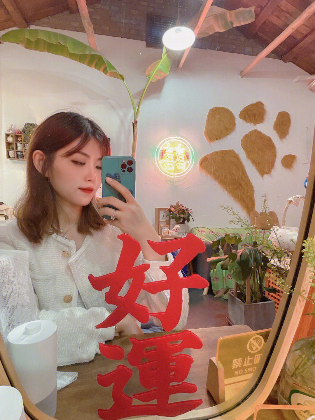 peachshop桃子的店