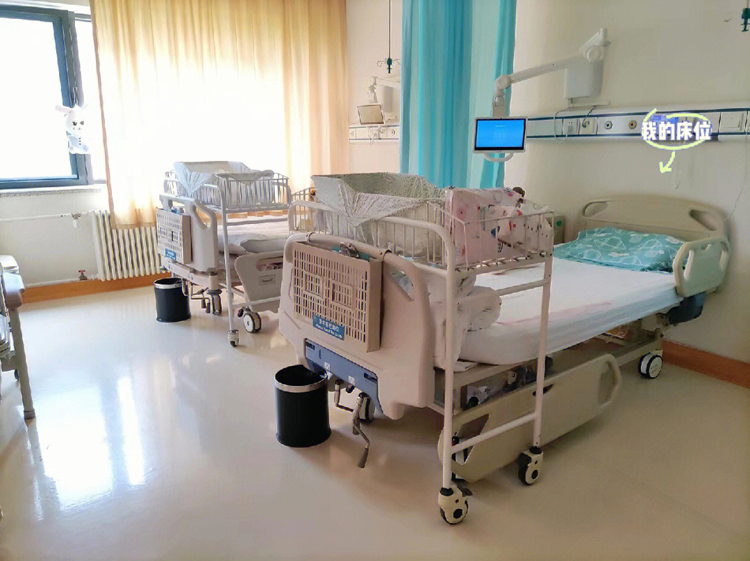北京天坛医院住院部图片