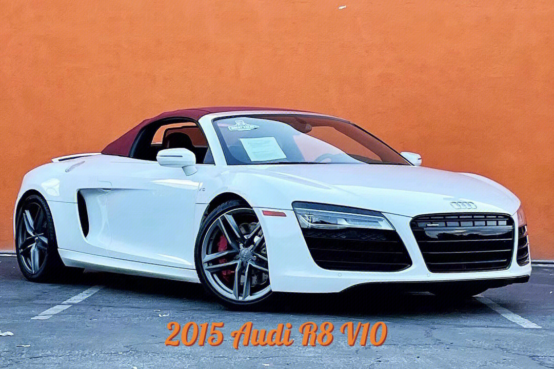 洛杉矶新车2015audir8v10