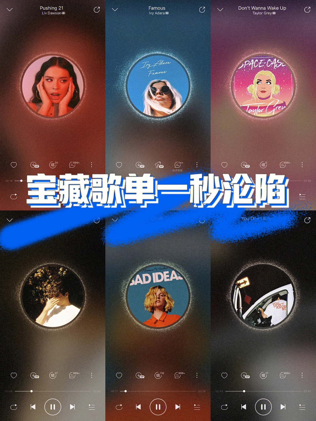 宝藏音乐LOGO图片