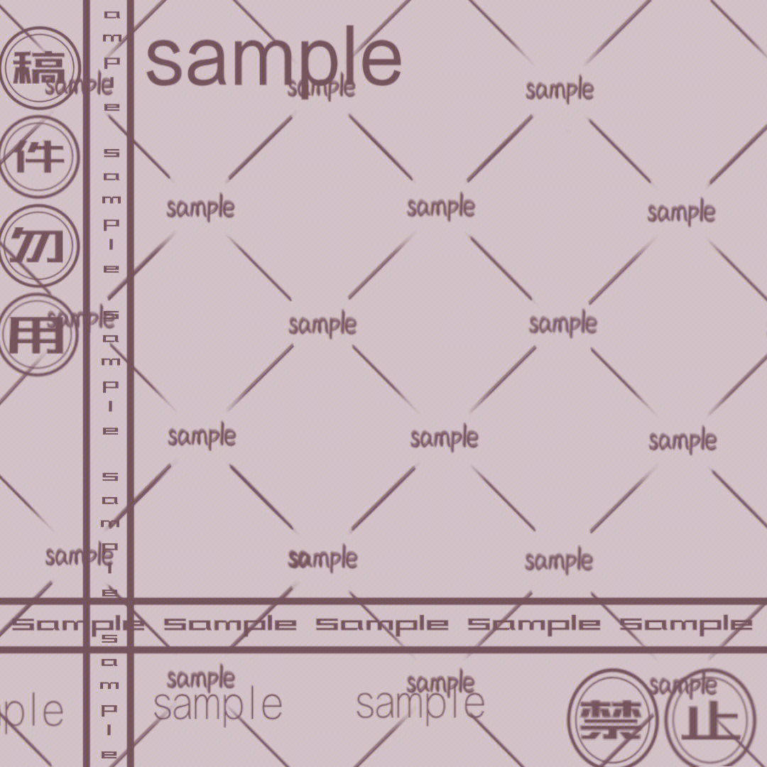 手机制作透明浮雕水印图片