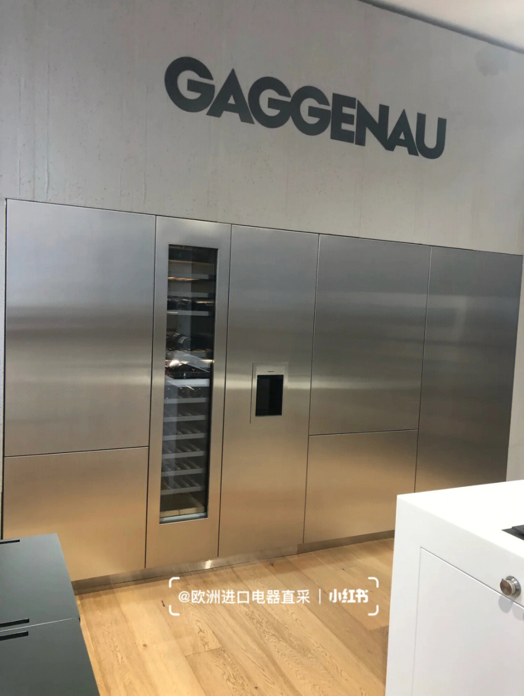 实体店面|专业服务|货源充足#欧洲进口电器直采#gaggenau嘉格纳