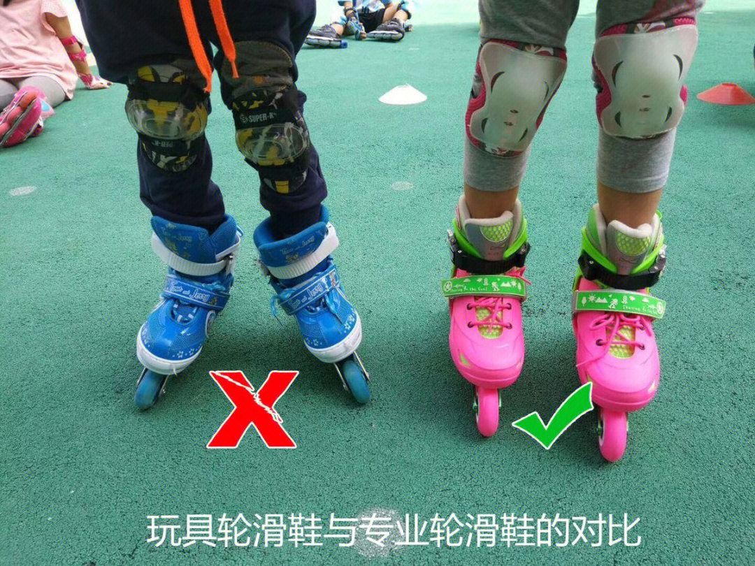 论劣质儿童轮滑鞋的危害性