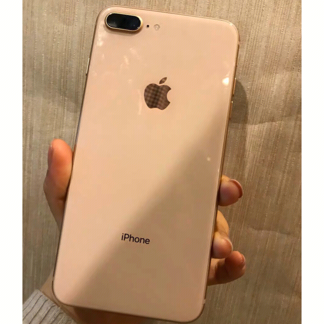 花了一千多购买的iphone8plus苹果8p!