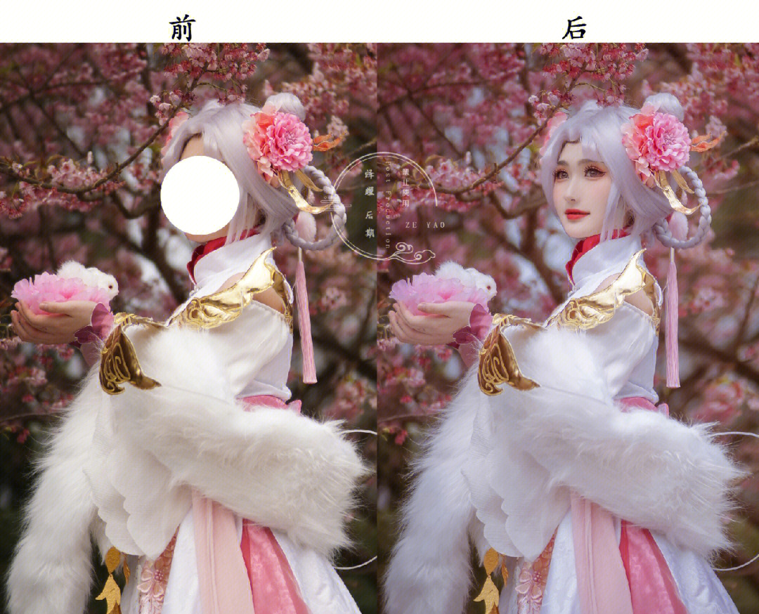 修图#ps#cosplay#我超会p图der#cos