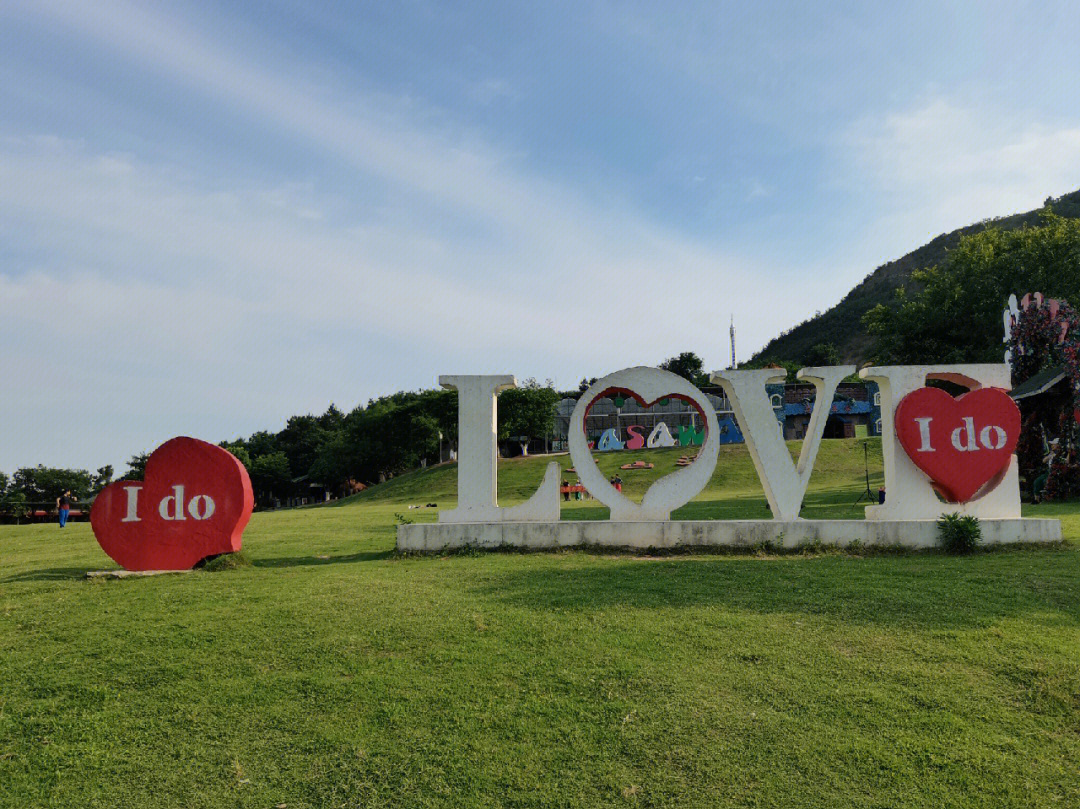 合肥蓝山湾旅游风景区图片