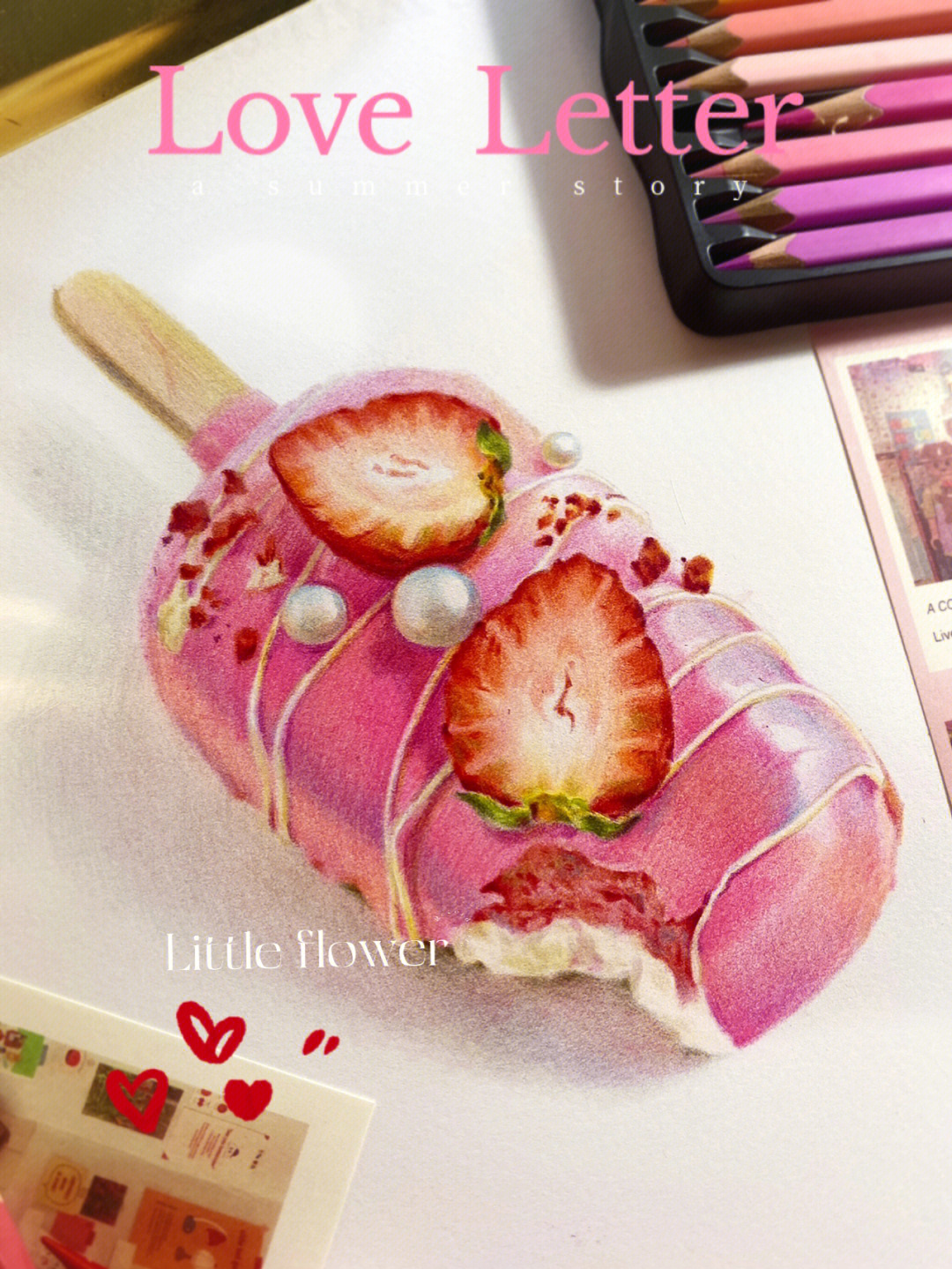 小花彩铅莓莓雪糕