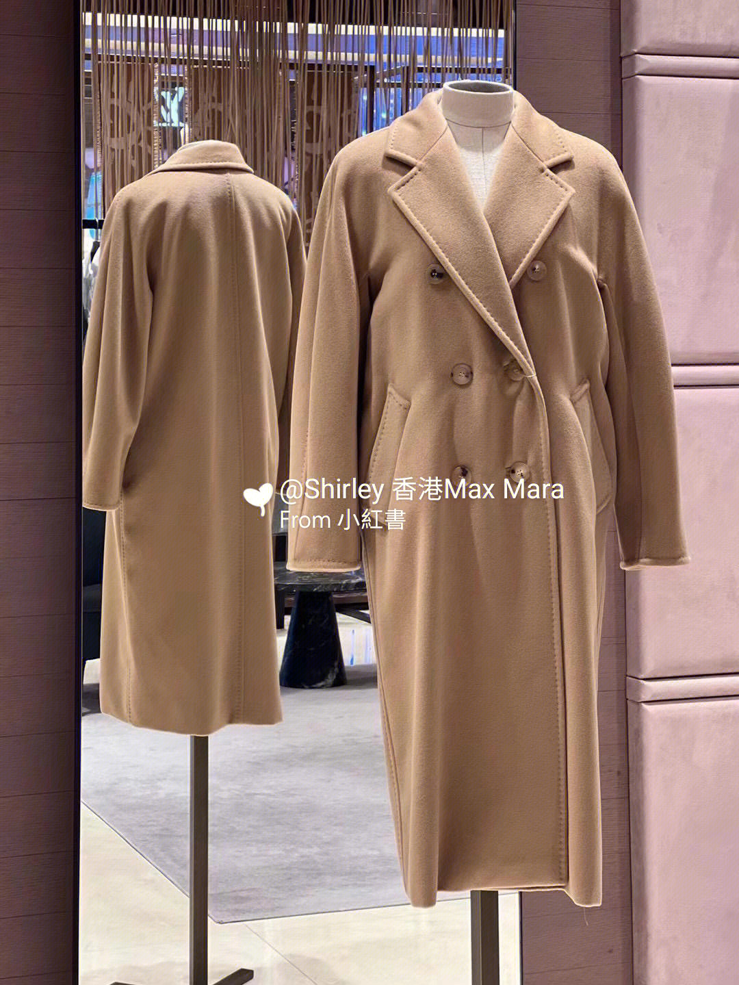 maxmara101801尺寸表图片