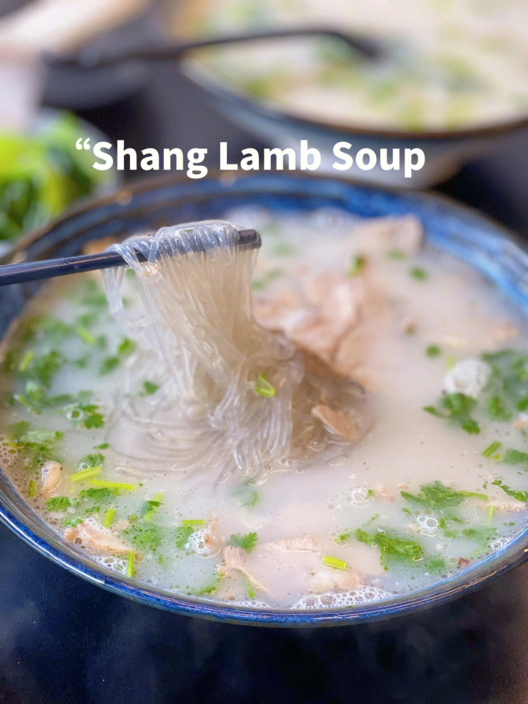 potted lamb soup图片