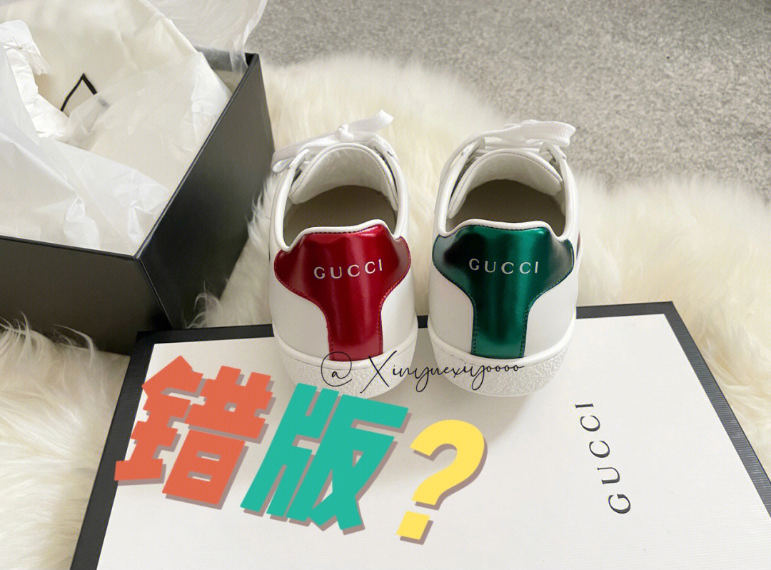 gucci男士鞋码对照表图片