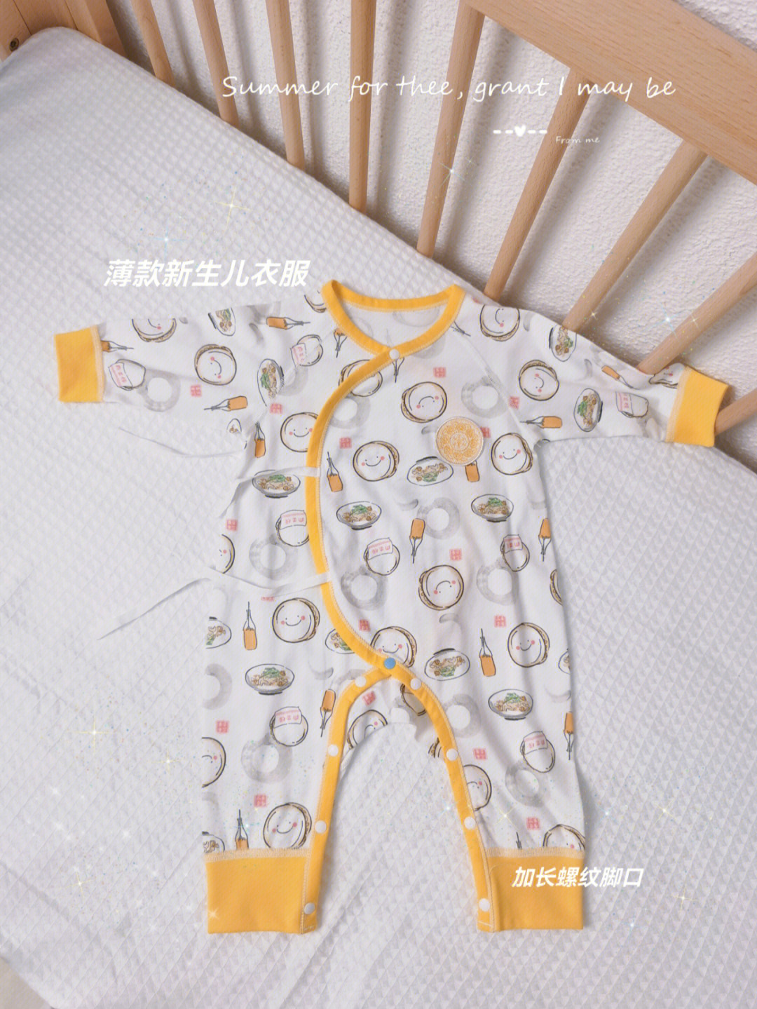 宝宝衣服小怪兽系列真的不错