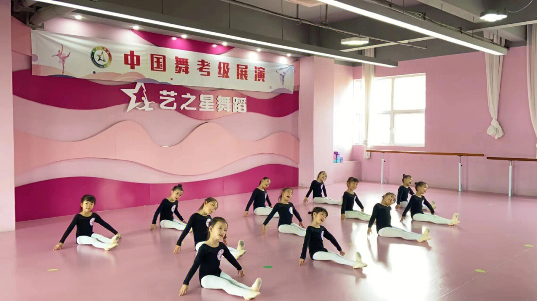 中国舞二级考试现场