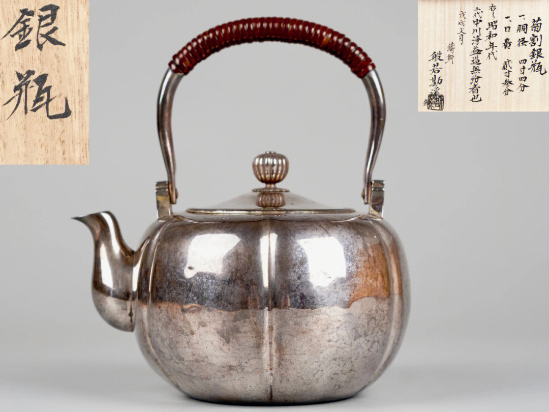 日本老银壶价格怎样图片