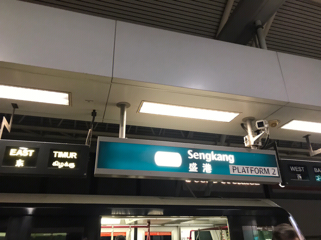新加坡地铁紫线图片