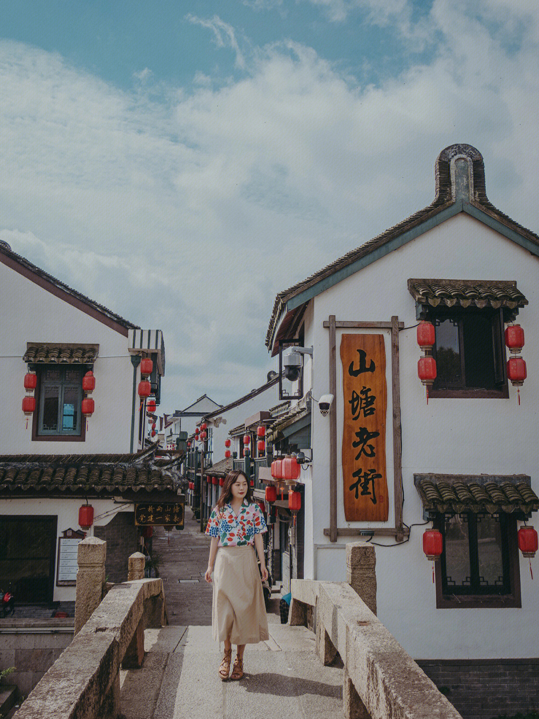 金山山塘老街地址图片