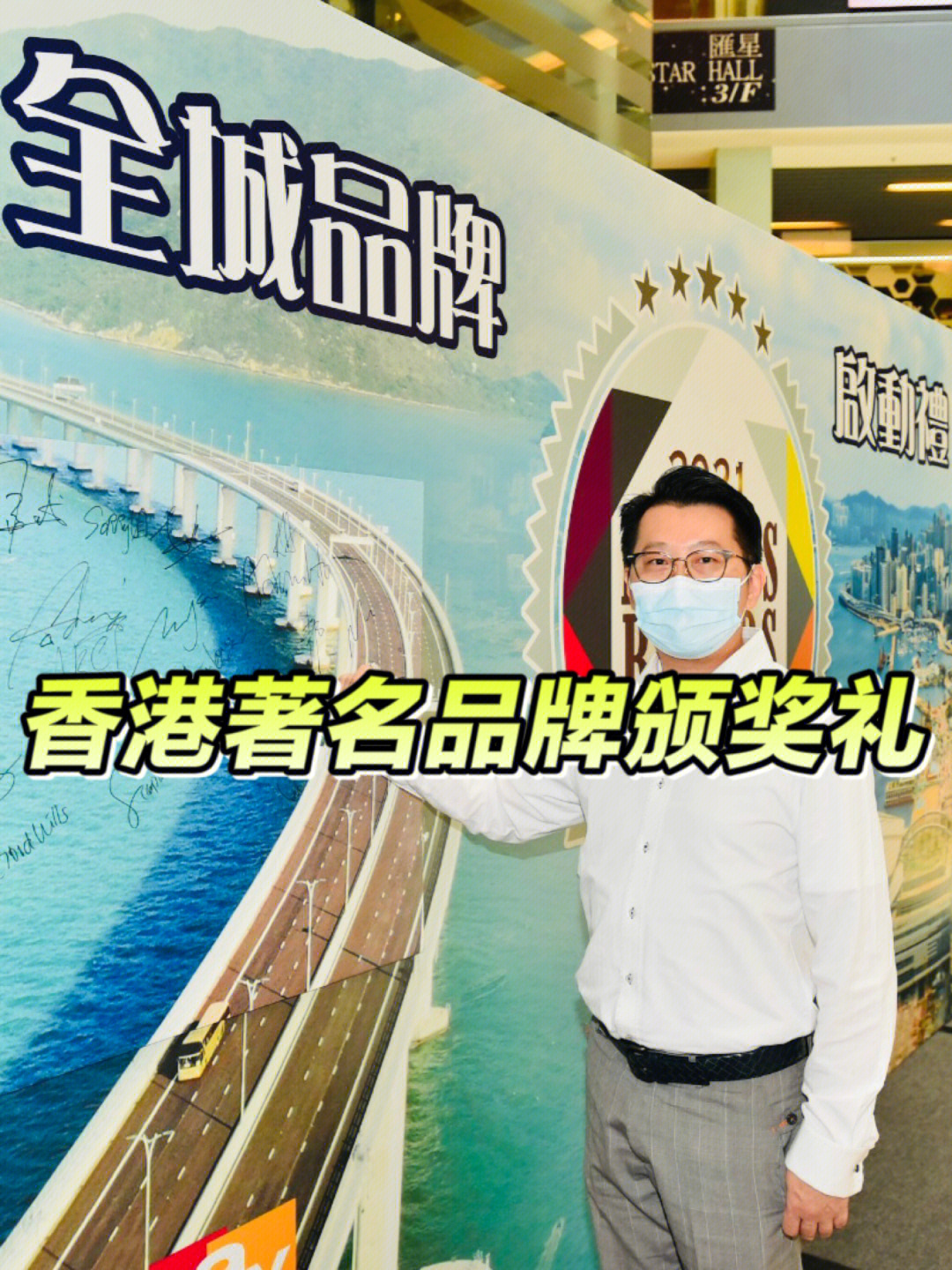 香港正版至尊报图图片