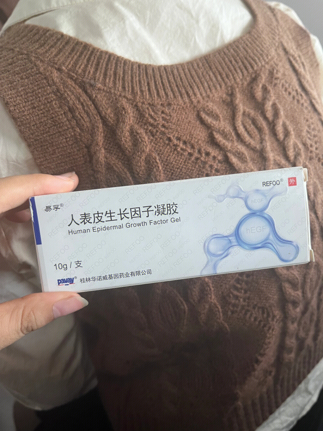 膨胀纹怎么去掉图片