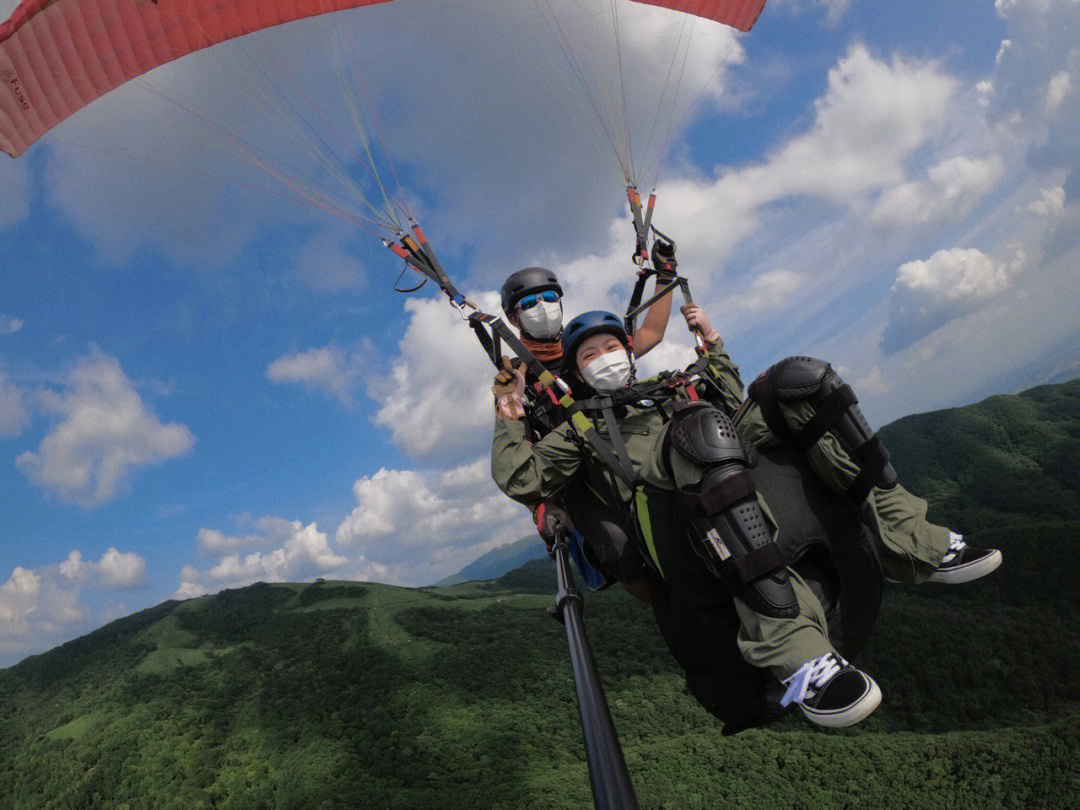 滑翔伞挑战成功首尔近郊游杨平