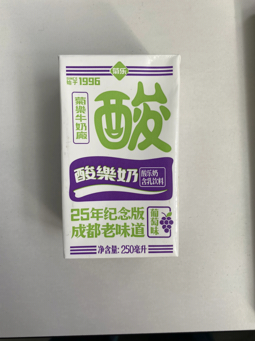 菊乐酸奶配料图片