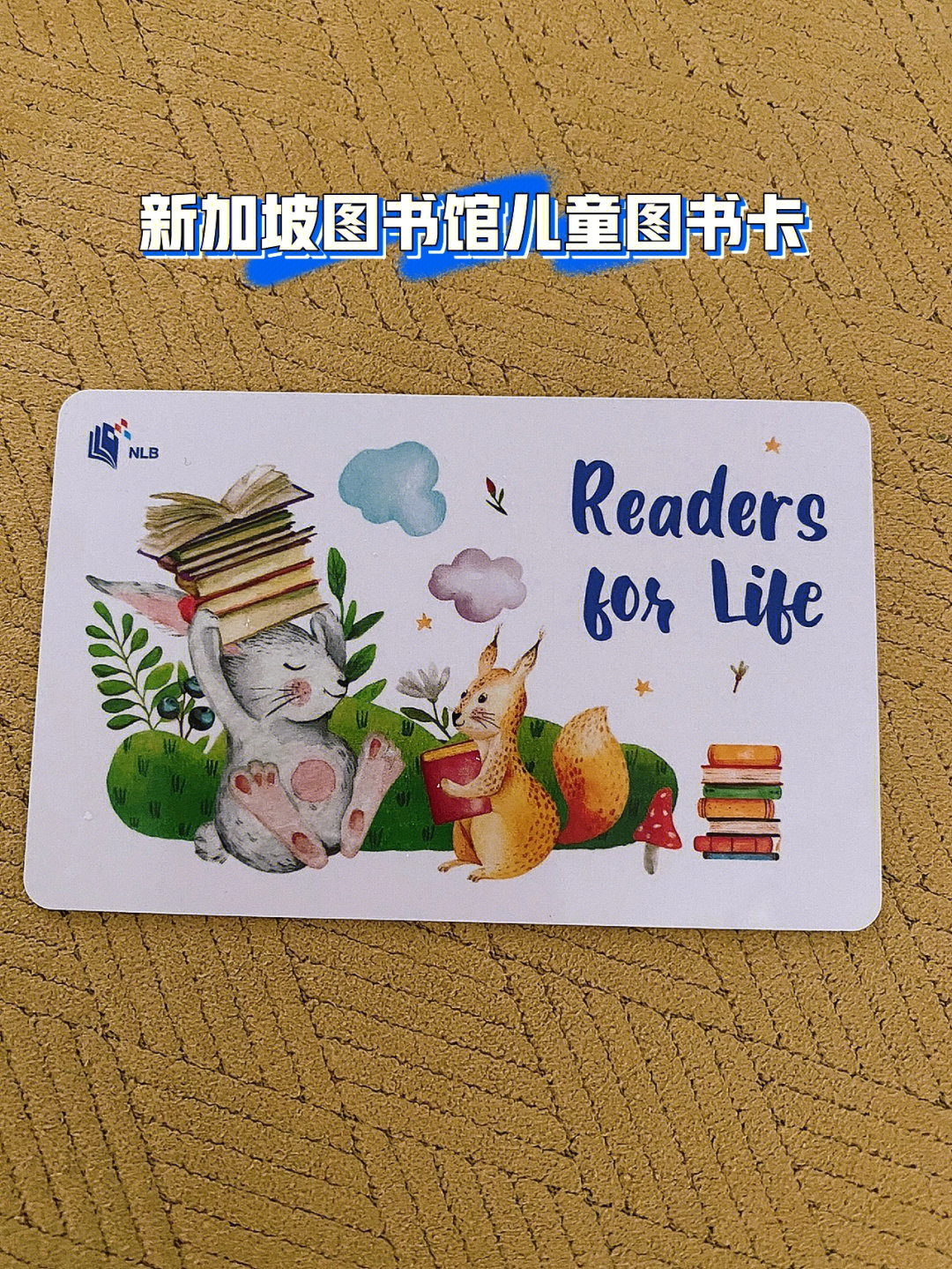 readingcard图片