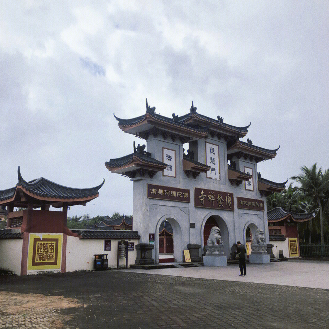 博鳌禅寺地址图片