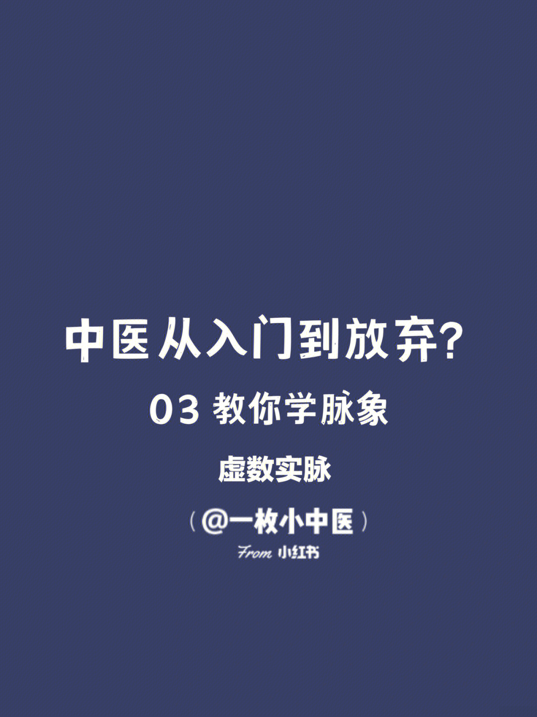 从入门到放弃表情包图片