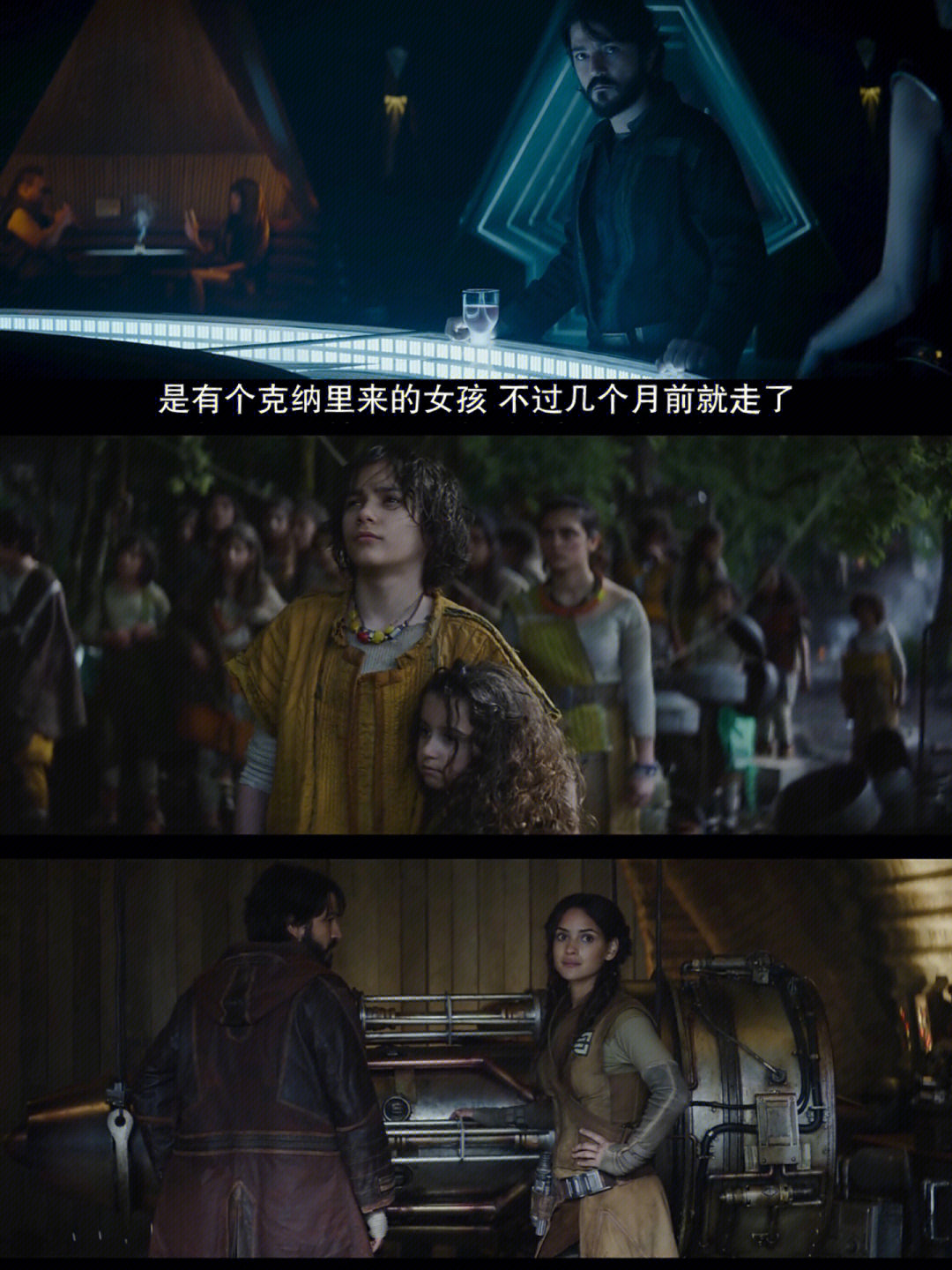 美剧安多第一到九集