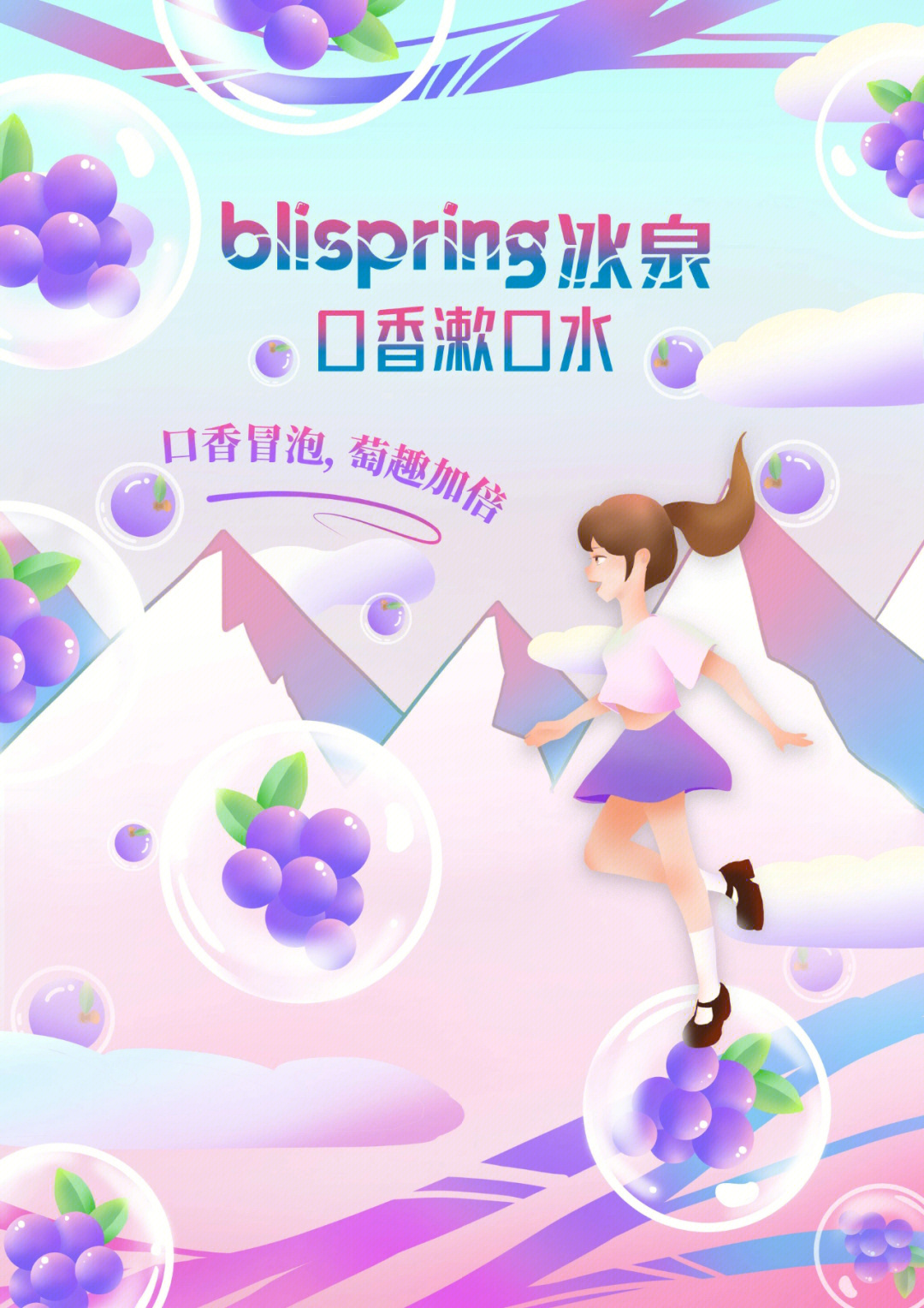 创意星球学院奖官网图片