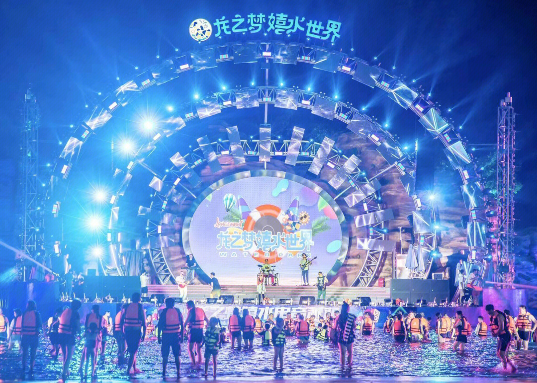 武汉水上音乐节图片