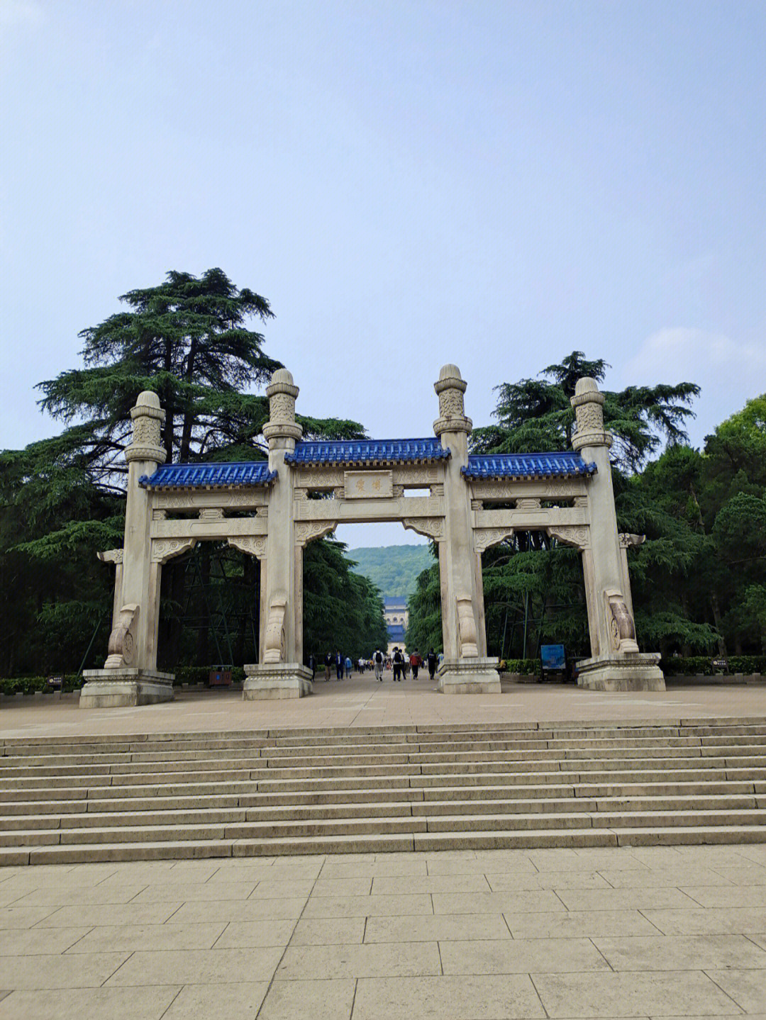 中山陵一日游