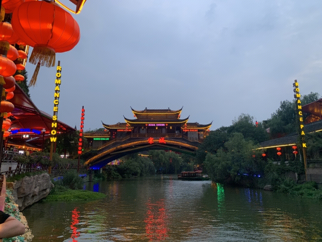 上海宋城图片高清图片