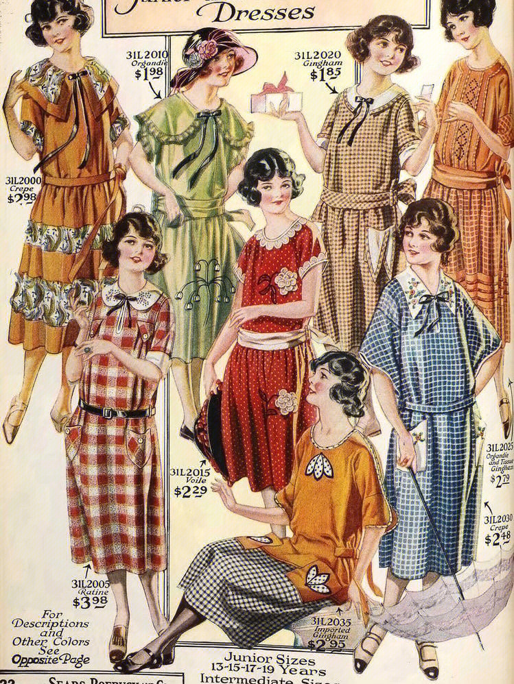 1920年左右的夏季流行时尚