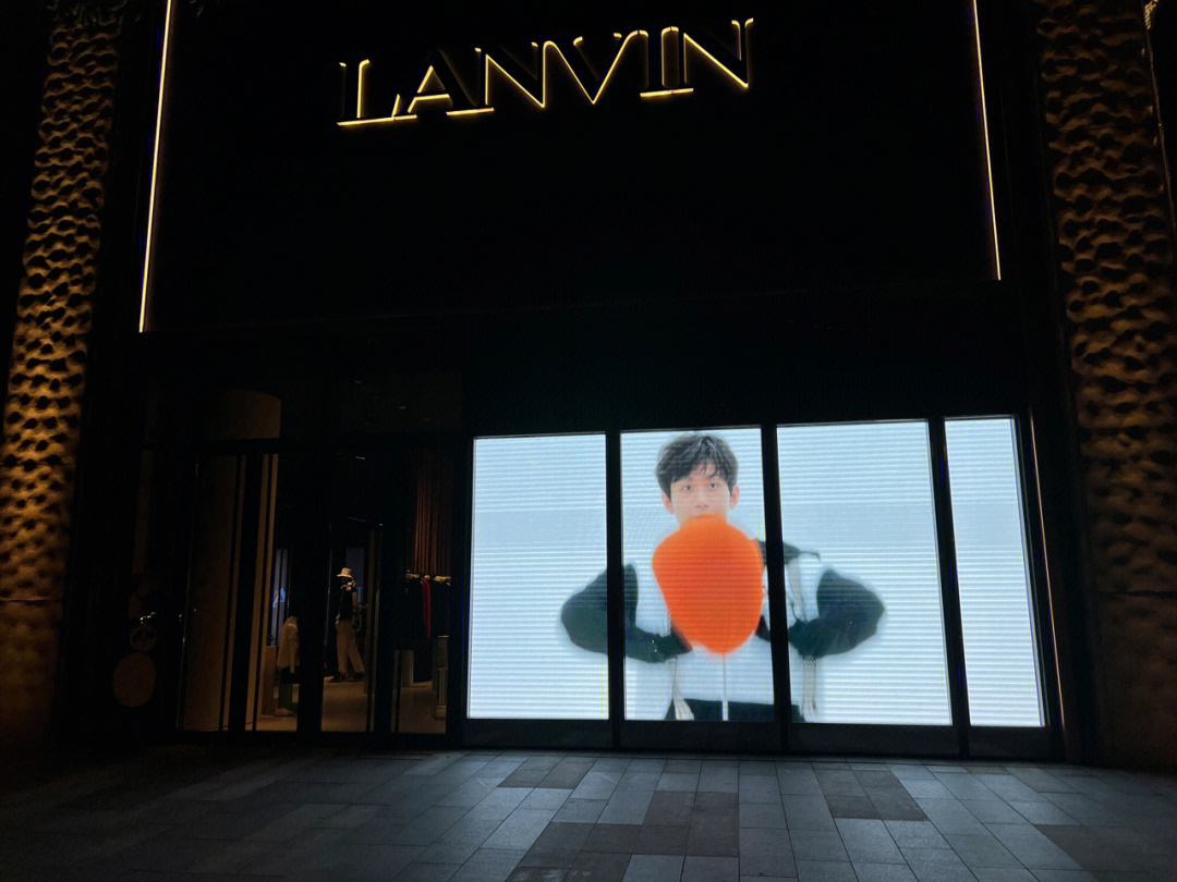 lanvin上海专卖店图片