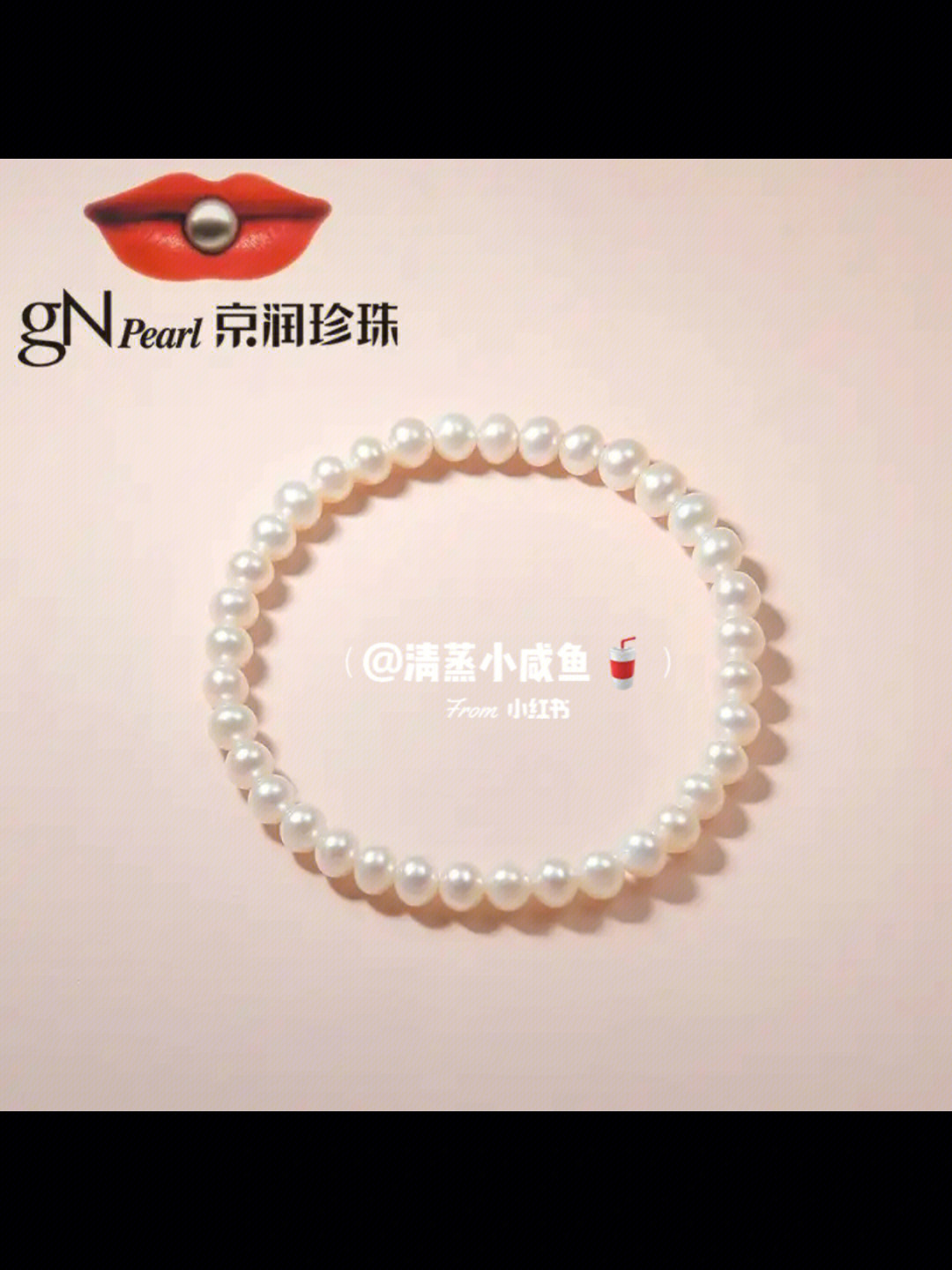 京润珍珠logo图片图片