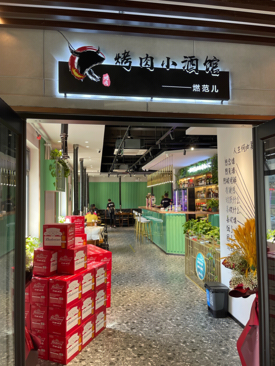 杭州南山路玉玲珑餐厅图片