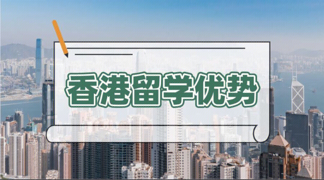 大连理工大学专业硕士研究生学费_澳门理工大学学费_华南理工广州学院学费