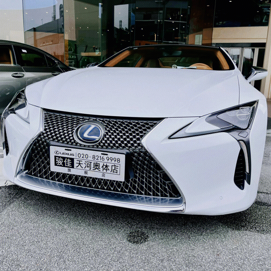 lc500h雷克萨斯 报价图片