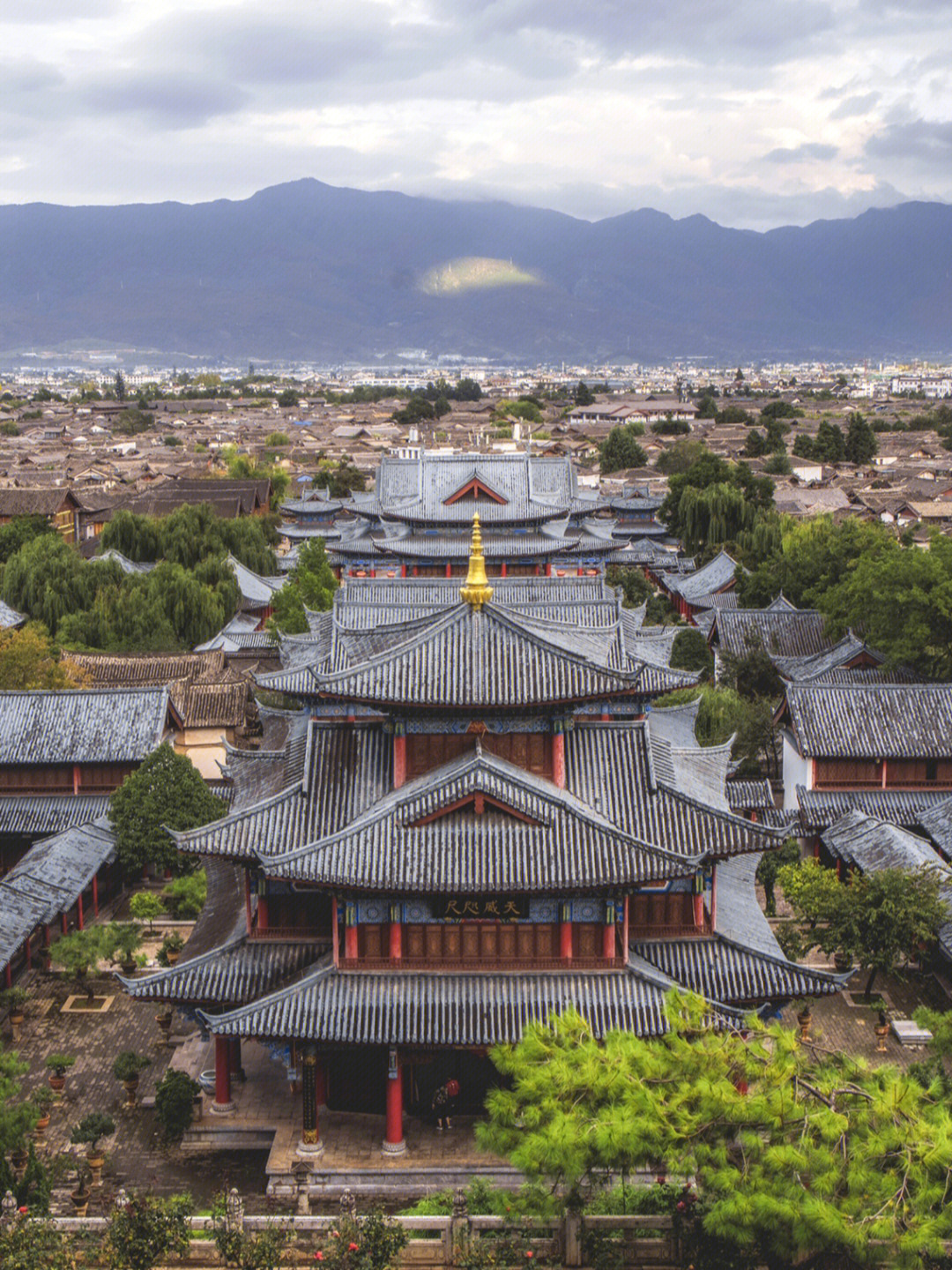 木府风云取景地图片