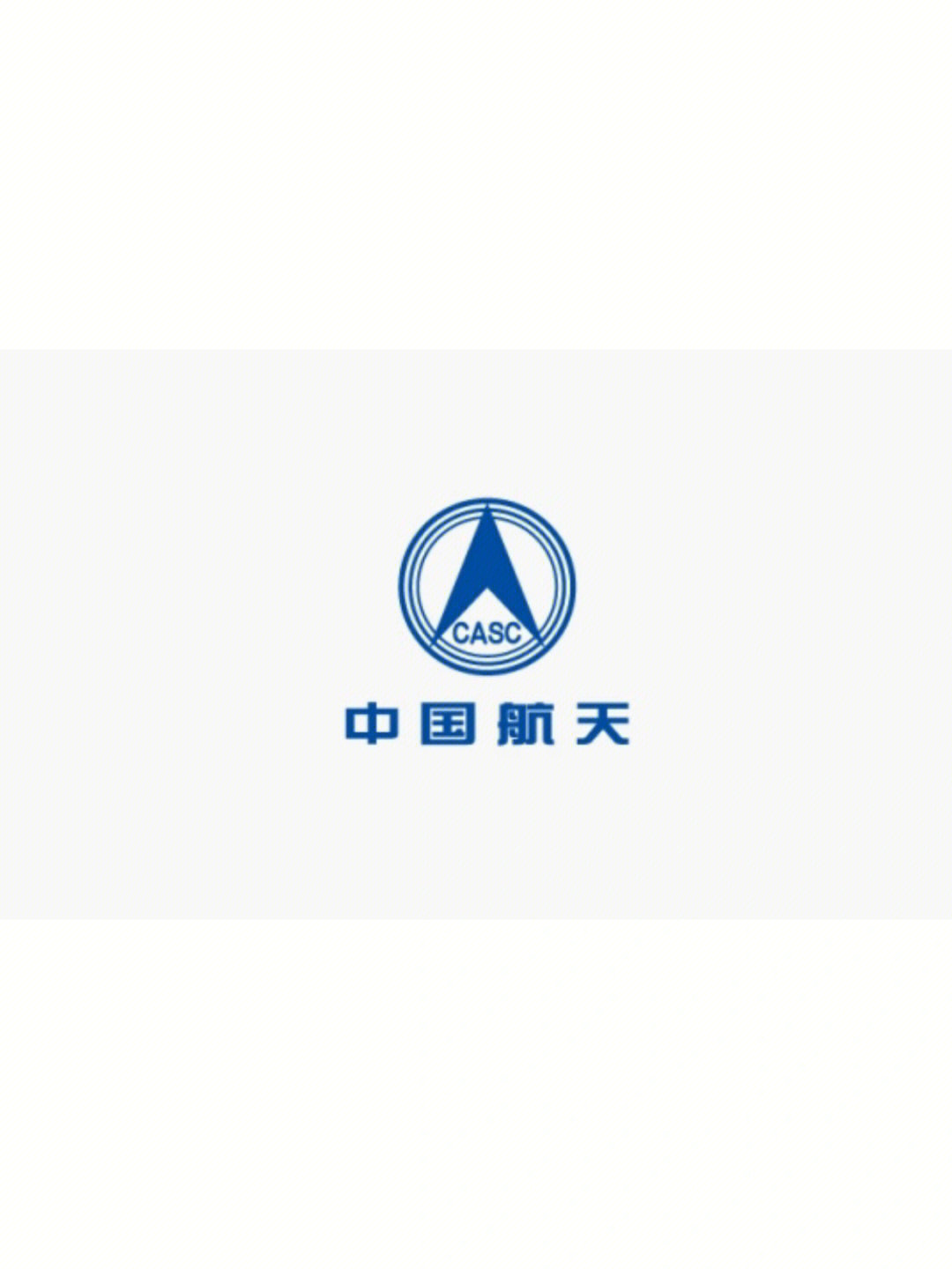 中国航天科工集团 logo图片